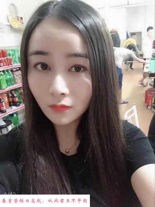 朝阳服务系 第2张