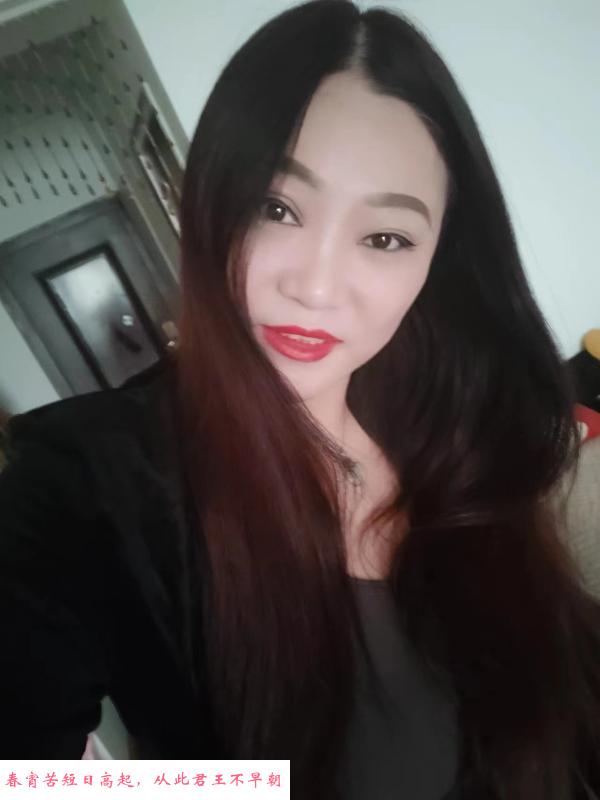 中原区大码熟女 第2张