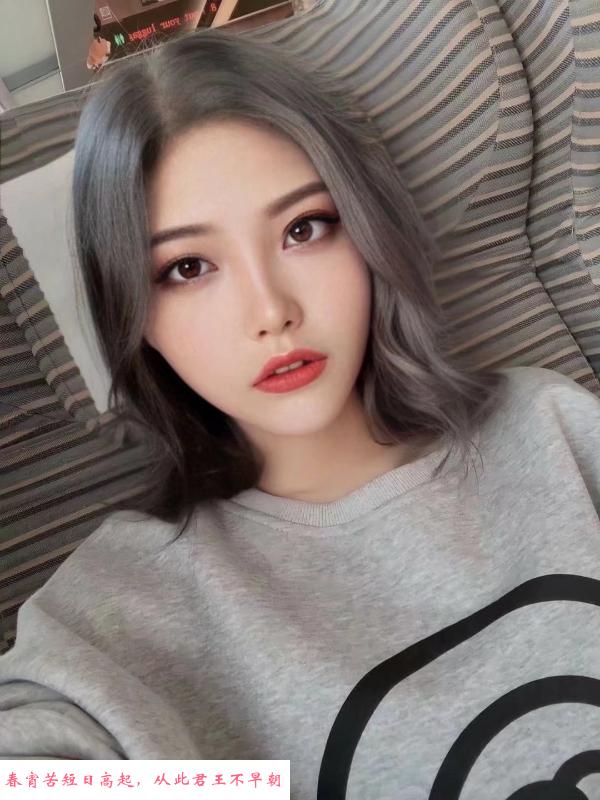 南京雨儿身材不错 第4张