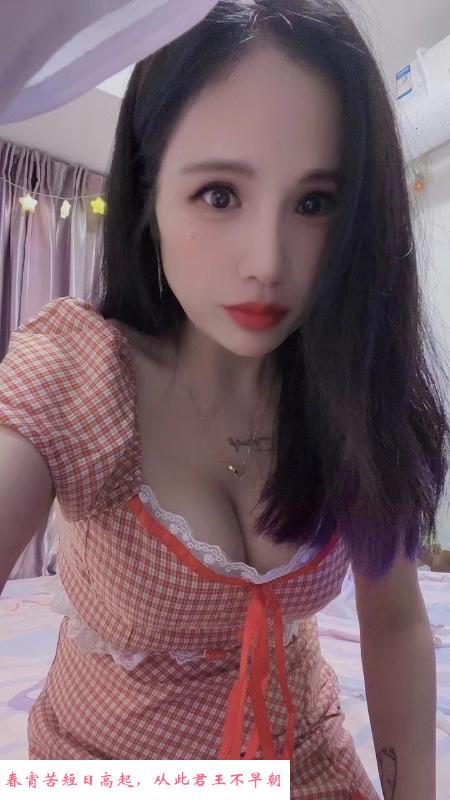 罗湖大胸易老师 第3张