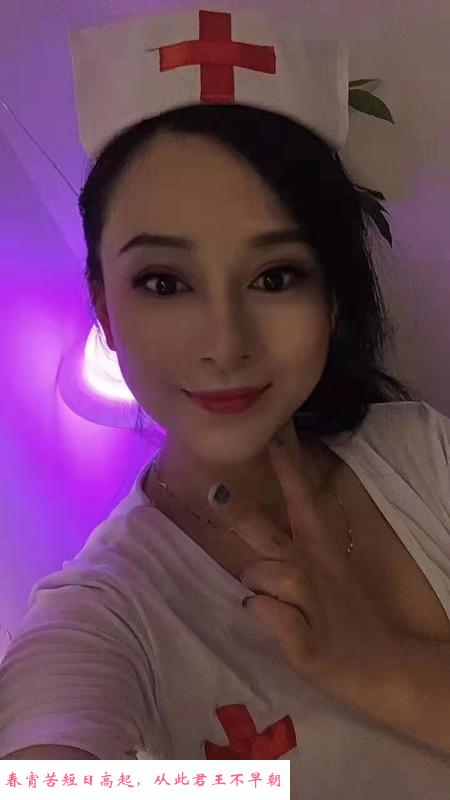 建邺小荡妇服务不错 第3张