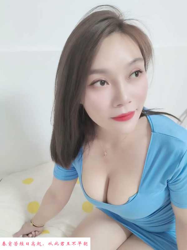 龙华依依 第2张