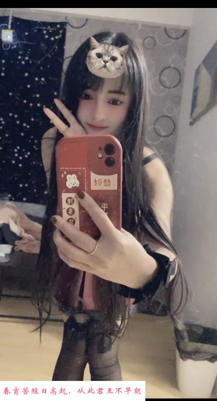 静安俏皮妹子 第2张