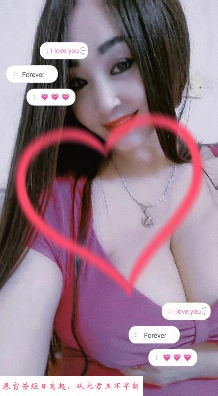 巨乳大姐姐 第2张