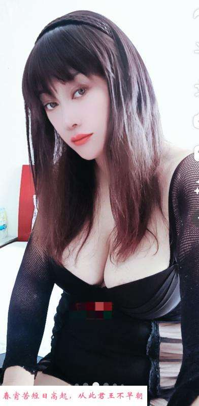 姑苏娜娜 第2张