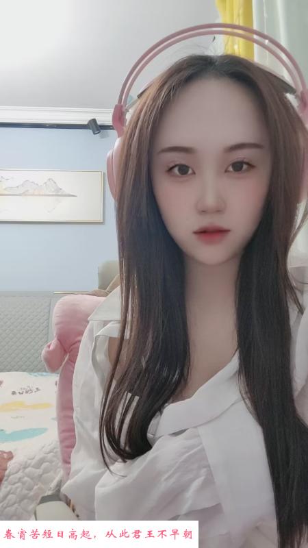 普陀晴宝 第3张