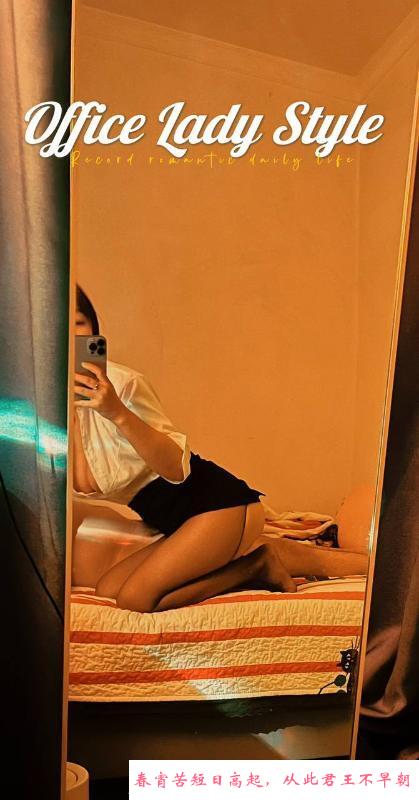 瘦底胸大颜值老师 第1张