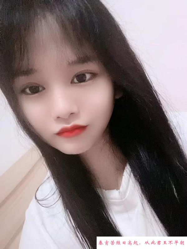 海珠妹子 第1张