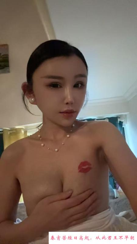 成华苗条骚女静静 第1张
