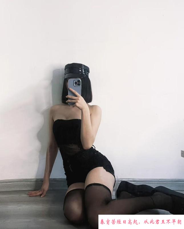 福田黑丝欲女 第3张