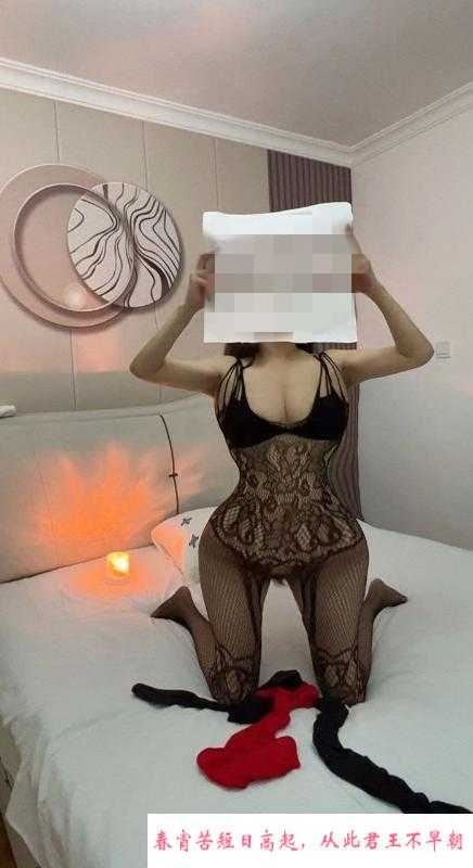 成寿寺大屁股细腰会喷 第3张
