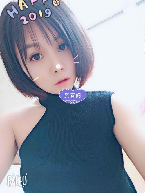 童颜巨乳，B妹无敌 第6张