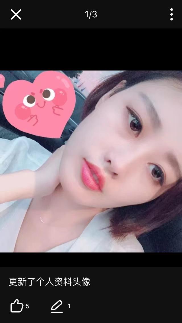 宁波集士港本地上班妹子 第1张