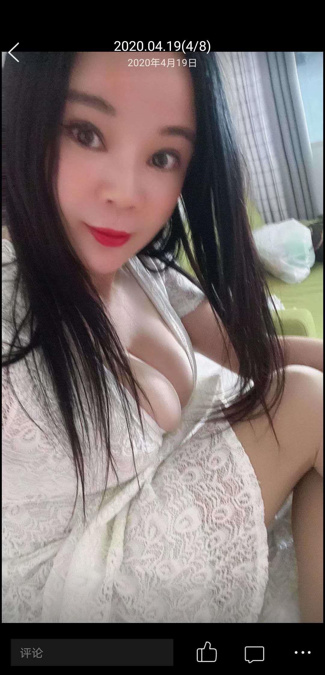 西安寻欢凤城大胸MM 第2张
